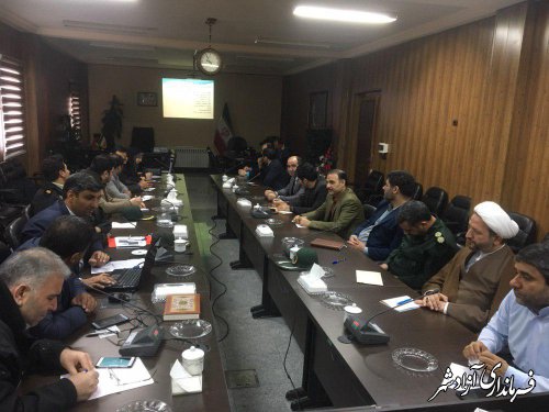 شورای هماهنگی مبارزه با مواد مخدر شهرستان آزادشهر برگزار شد