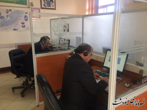 فرماندار مینودشت در مرکز سامد حضور یافت