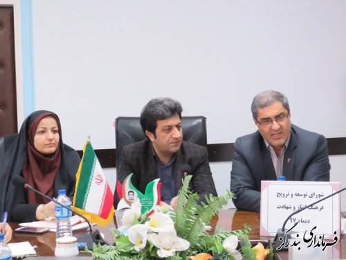 ترویج پیام شهدا در بین آحاد جامعه بیش از پیش ضروری است