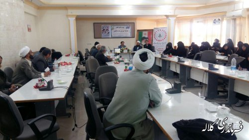 جلسه فرماندار کلاله با فعالان و هیات های مذهبی شهرستان برگزار شد