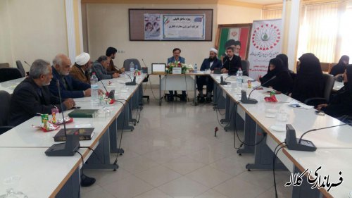 جلسه فرماندار کلاله با فعالان و هیات های مذهبی شهرستان برگزار شد