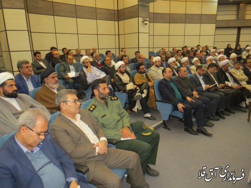 445 پروژه به همت بخش خصوصی در شهرستان آق قلا افتتاح و کلنگ زنی خواهد شد