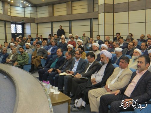 445 پروژه به همت بخش خصوصی در شهرستان آق قلا افتتاح و کلنگ زنی خواهد شد