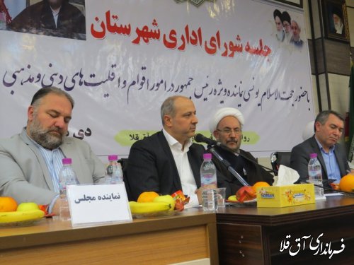 445 پروژه به همت بخش خصوصی در شهرستان آق قلا افتتاح و کلنگ زنی خواهد شد