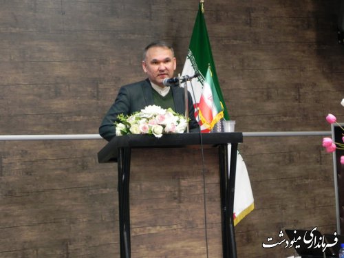 ارتقاء سطح رضایت مندی مردم از اهمیت ویژه ای برخوردار است
