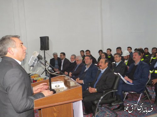 بزرگترین پروژه ید کشور با سرمایه گذاری 800 میلیارد ریال و اشتغالزائی 150 نفر به بهره برداری رسید