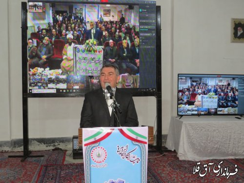 بزرگترین پروژه ید کشور با سرمایه گذاری 800 میلیارد ریال و اشتغالزائی 150 نفر به بهره برداری رسید