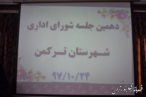 ۱۳۳ میلیارد تومان اعتبار برای اجرای پروژه های ورزشی گلستان اختصاص یافت