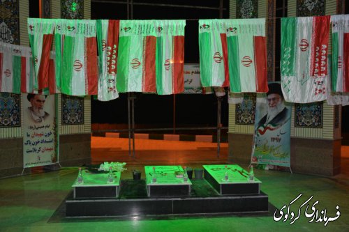 با آرمانهای شهدا در گلزار شهدای گمنام تجدید میثاق شد