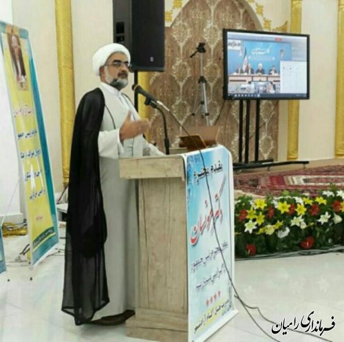 با توسعه زیر ساخت های گردشگری و ایجاد سرمایه گذاری،گردشگری نقش مهمی در توسعه شهرستان رامیان دارد