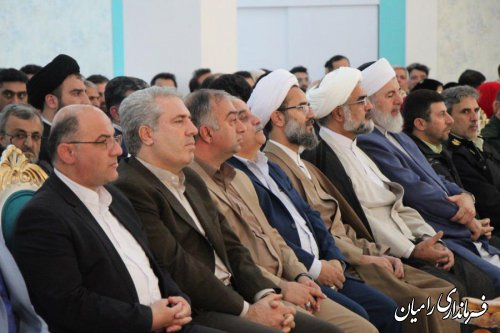 با توسعه زیر ساخت های گردشگری و ایجاد سرمایه گذاری،گردشگری نقش مهمی در توسعه شهرستان رامیان دارد