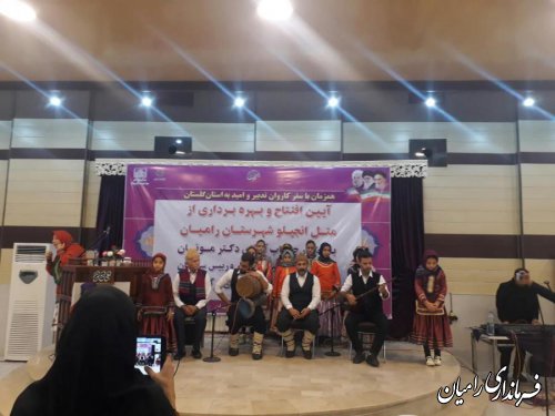 با حضور معاون رییس جمهور متل انجیلو در شهر دلند شهرستان رامیان افتتاح شد