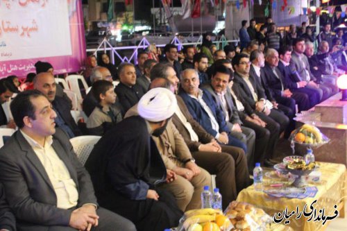 هتل آپارتمان برجیس با سرمایه گذاری 3میلیارد تومان درشهر خان ببین افتتاح شد