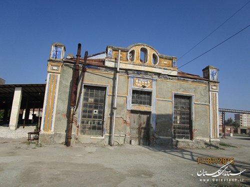 حریم 10 اثر غیر منقول استان گلستان در سال جاری به تصویب رسید