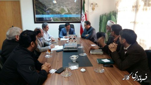 جلسه هماهنگی اسفالت روستاها با قیر رایگان برگزار شد