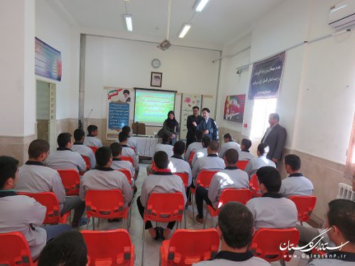 بازدید مدیر کل کانون پرورش فکری کودکان و نوجوانان استان از کانون اصلاح و تربیت گلستان