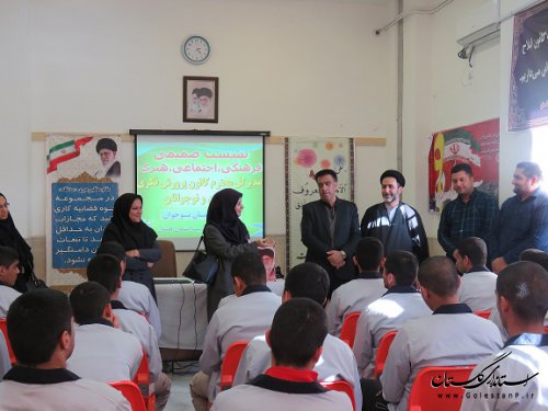 بازدید مدیر کل کانون پرورش فکری کودکان و نوجوانان استان از کانون اصلاح و تربیت گلستان