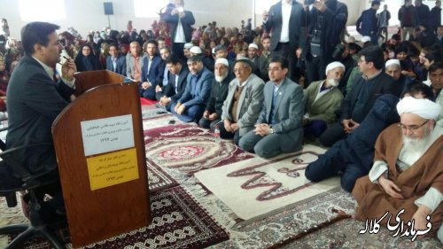 جشن باشکوه انقلاب اسلامی در روستای عزیزآباد کلاله برگزار شد