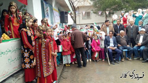جشن انقلاب و دهه مبارک فجر در روستای گوگجه کلاله برگزار شد