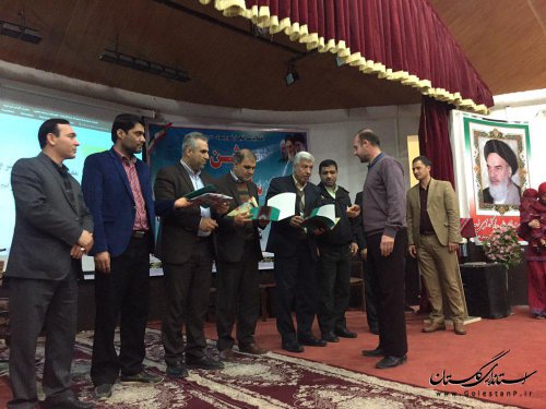 برگزاری جشن بزرگ انقلاب در شهرستان گالیکش