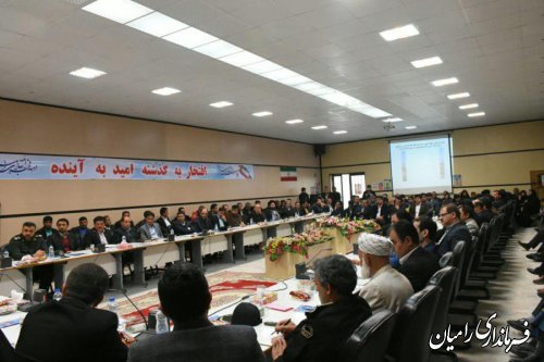 یکی از رویکرد های بودجه امسال ، حفظ و افزایش اشتغال هست 