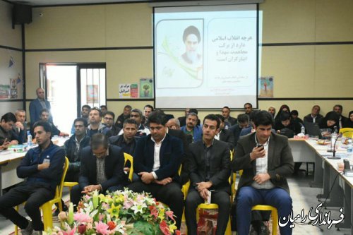 یکی از رویکرد های بودجه امسال ، حفظ و افزایش اشتغال هست 