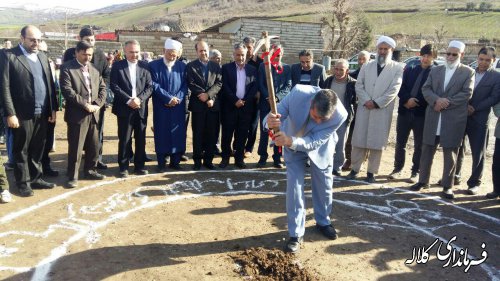 کلنگ احداث مدرسه شهید مدنی روستای یکه قوز سفلی کلاله به زمین زده شد