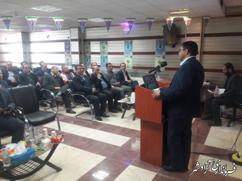 چشن چهلمین سالروز پیروزی انقلاب اسلامی در حوزه راه و شهرسازی شهرستان آزادشهر