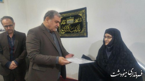 دیدار فرماندار مینودشت با خانواده شهیدان اکبری و  فرامرزی در مینودشت