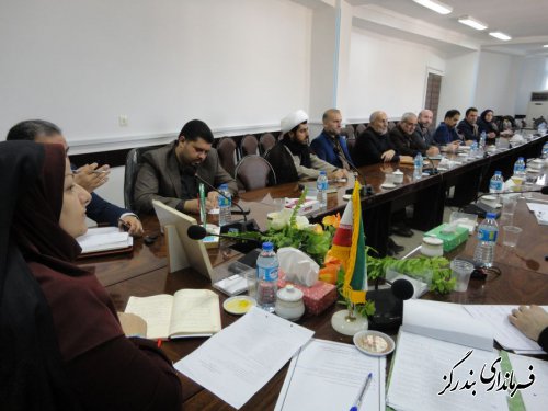 نهمین جلسه ستاد ساماندهی امورجوانان بندرگز برگزار شد