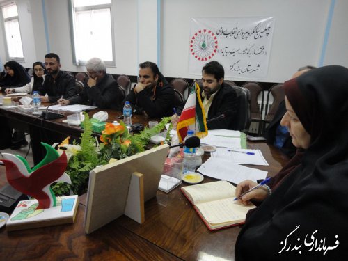 نهمین جلسه ستاد ساماندهی امورجوانان بندرگز برگزار شد