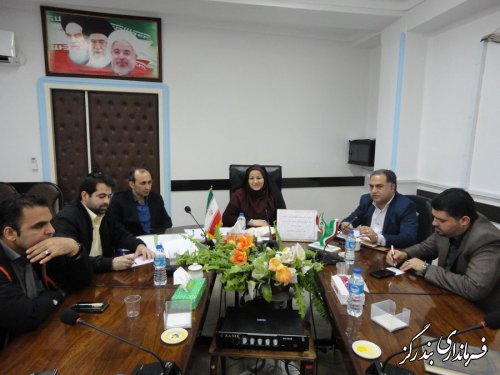 نهمین جلسه ستاد ساماندهی امورجوانان بندرگز برگزار شد