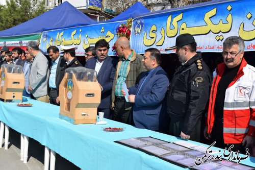 برپایی پایگاه های جشن نیکوکاری شهرستان ترکمن