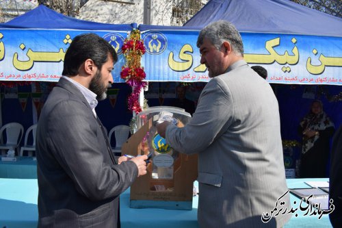 برپایی پایگاه های جشن نیکوکاری شهرستان ترکمن