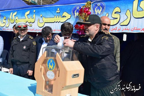 برپایی پایگاه های جشن نیکوکاری شهرستان ترکمن