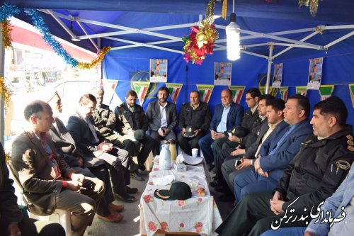 برپایی پایگاه های جشن نیکوکاری شهرستان ترکمن