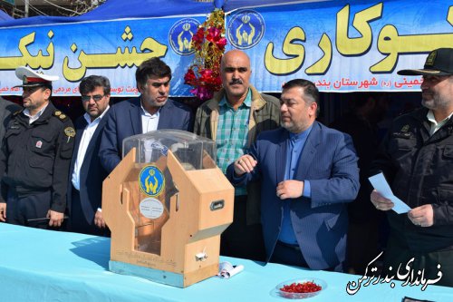 برپایی پایگاه های جشن نیکوکاری شهرستان ترکمن