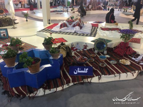 حضور هنرمندان گلستانی در سی و یکمین نمایشگاه ملی صنایع دستی(عیدانه) در تهران
