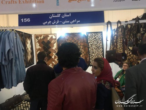 حضور هنرمندان گلستانی در سی و یکمین نمایشگاه ملی صنایع دستی(عیدانه) در تهران