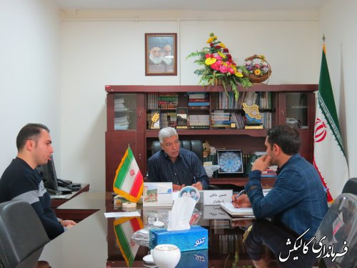 ملاقات عمومی فرماندار گالیکش با مردم برگزار شد