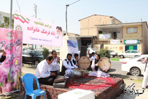 خانه فرهنگ "خانواده "در شهرک جامی گرگان افتتاح شد
