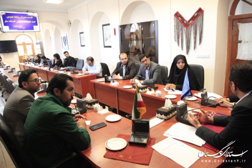 نشست مدیران روابط عمومی کمیته های ستاد اجرایی خدمات سفر ویژه نوروز98 استان گلستان برگزار شد