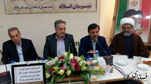 ما برای کار در شرایط سخت امروز ، نیروی جهادی در مسئولیت های مدیریتی می خواهیم
