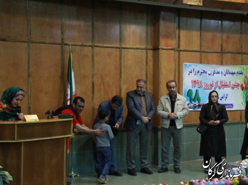 جشن استقبال از بهار ویژه کودکان بیمارستان طالقانی گرگان برگزار شد