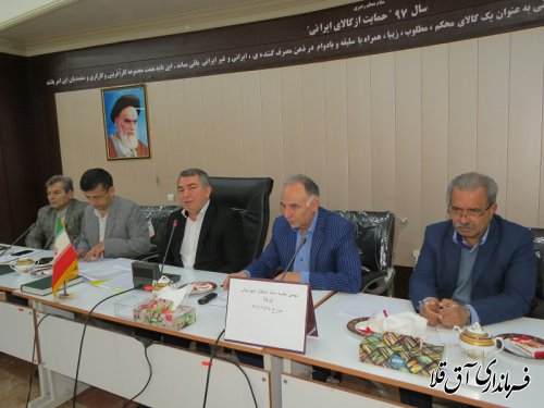 ۹۵ درصد سهم تعهد اشتغال شهرستان آق قلا محقق شده است
