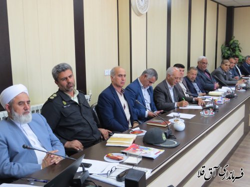 آخرین جلسه شورای آموزش و پرورش و پشتیبانی سواد آموزی شهرستان آق قلا در سال جاری