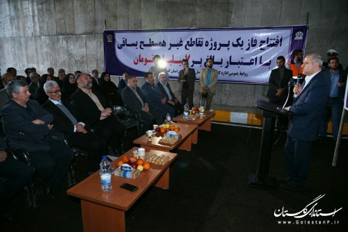 آمار تصادفات جاده ای گلستان نسبت به سال قبل ۲۰ درصد کاهش داشته است