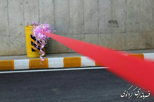 فاز یک تقاطع غیر همسطح یساقی با اعتبار بیش از ۷میلیارد تومان افتتاح شد
