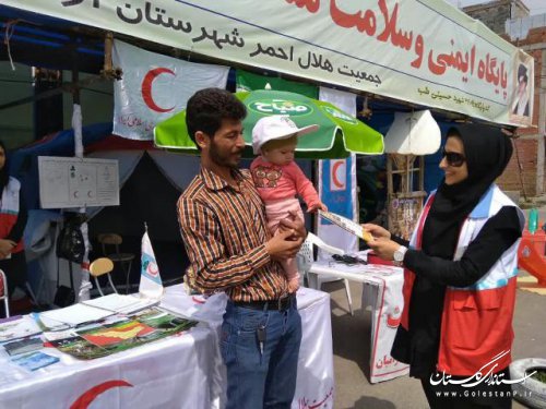 پایان نوزدهمین طرح ملی ایمنی و سلامت مسافرین نوروزی در گلستان