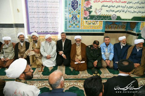 تولیت آستان قدس رضوی از مناطق سیل زده شهرستان آق قلا بازدید کرد